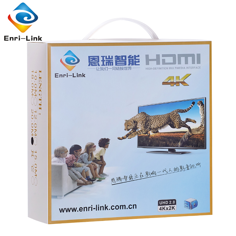 工程级30米HDMI高清线无氧铜1.4版无需芯片影音工程